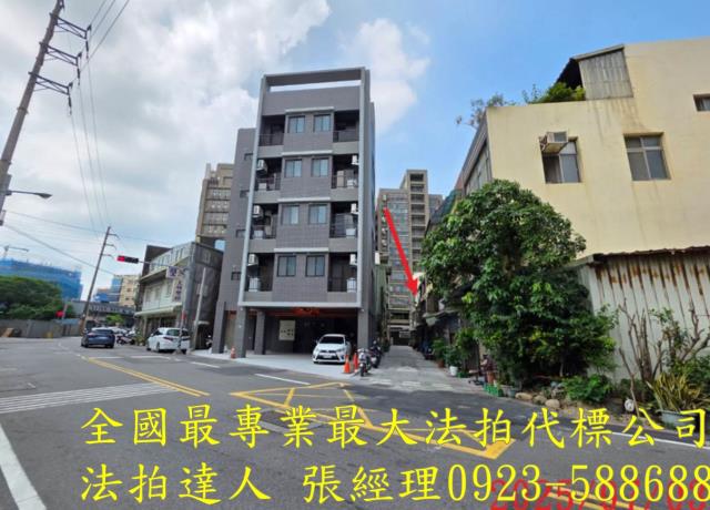 竹北法拍屋法拍-2