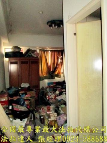 彰化市法拍屋法拍-1