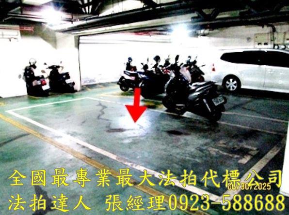 彰化市法拍屋法拍-3