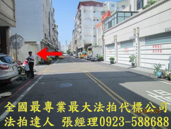 彰化市法拍屋法拍-5