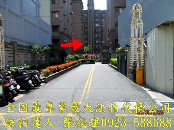 彰化市法拍屋法拍-6