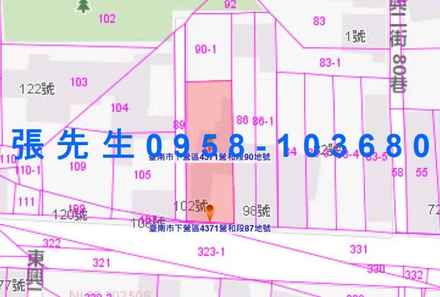 下營法拍屋法拍-4