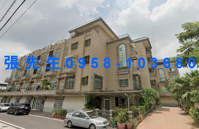 大溪法拍屋拍賣-1