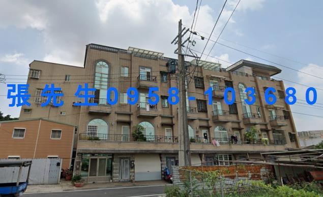 大溪法拍屋拍賣-0