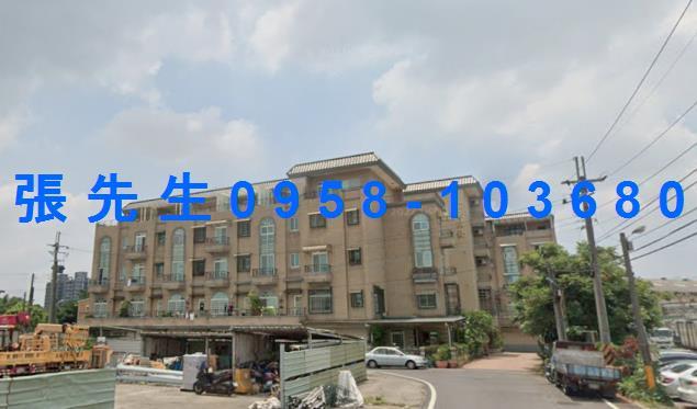 大溪法拍屋拍賣-2