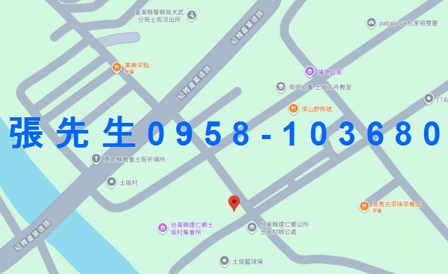 台東法拍法拍屋-1