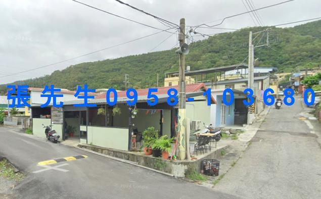 台東法拍法拍屋-0