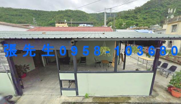 台東法拍法拍屋-7