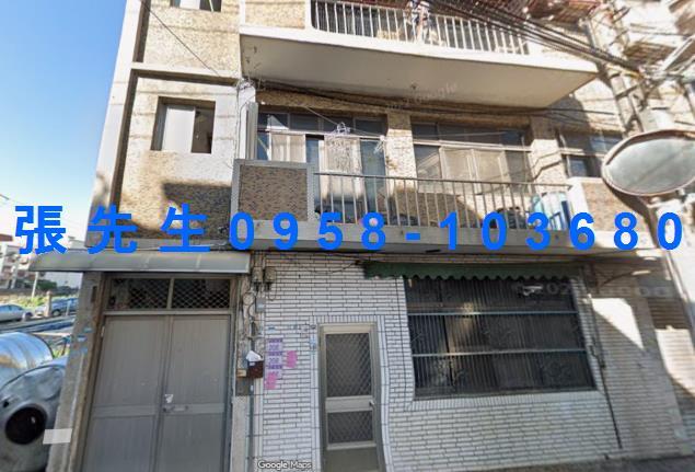 桃園法拍屋法拍-1