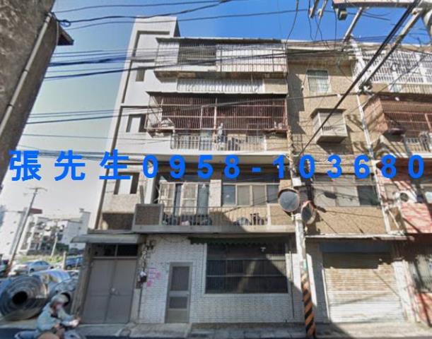 桃園法拍屋法拍-0