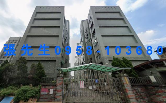 桃園法拍屋法拍-2