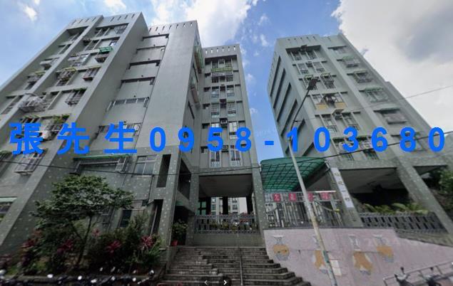 桃園法拍屋法拍-3