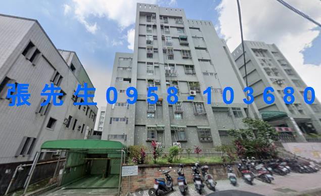 桃園法拍屋法拍-0