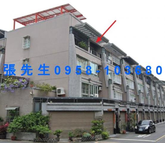 高雄法拍屋法拍-4