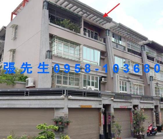 高雄法拍屋法拍-0