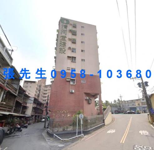 高雄法拍屋法拍-2