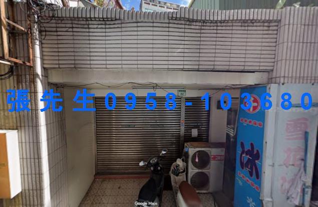 桃園拍賣法拍屋-2