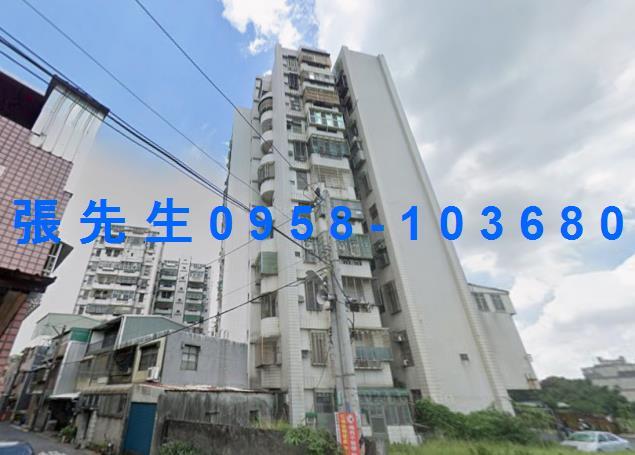 桃園法拍法拍屋-1