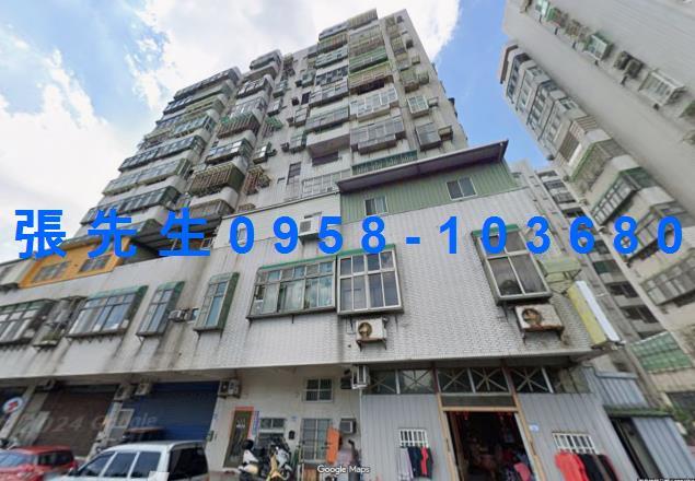 桃園法拍法拍屋-2