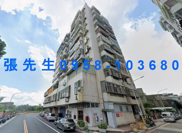 桃園法拍法拍屋-0