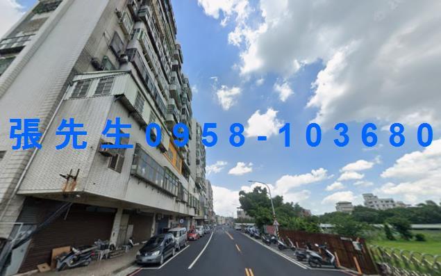 桃園法拍法拍屋-3