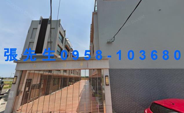 桃園法拍法拍屋-1