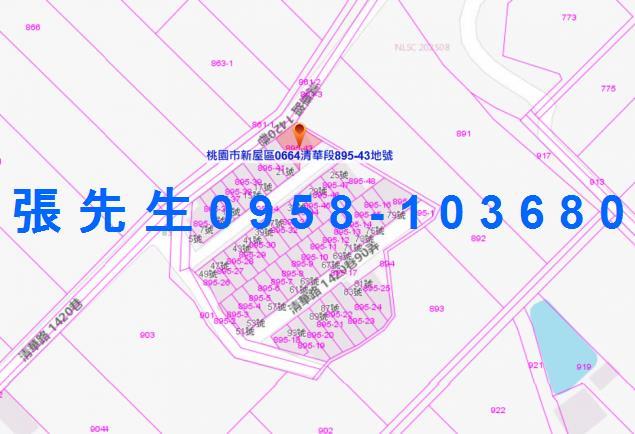 桃園法拍法拍屋-3