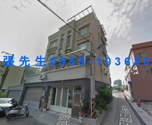 新竹法拍屋法拍-2