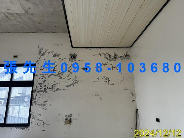 桃園法拍屋法拍-1