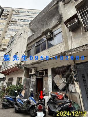 桃園法拍屋法拍-0