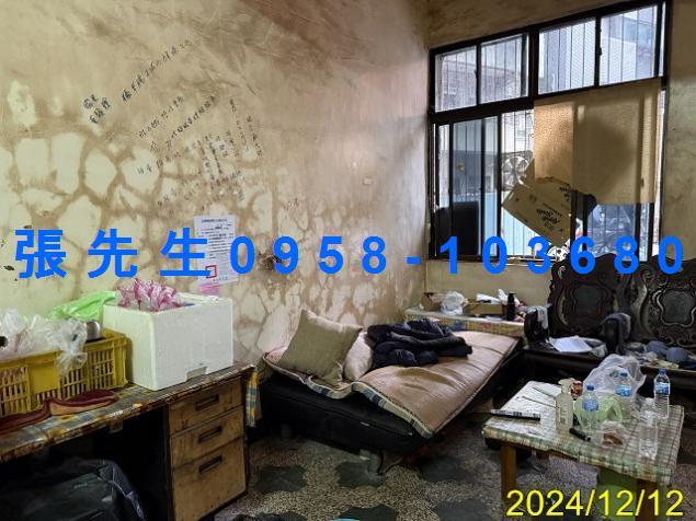 桃園法拍屋法拍-4