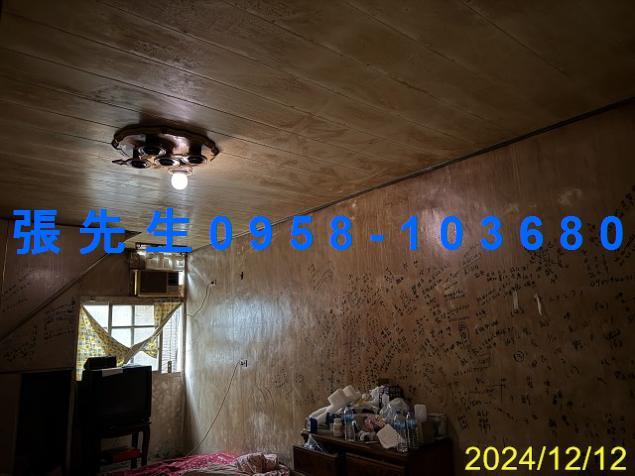 桃園法拍屋法拍-7