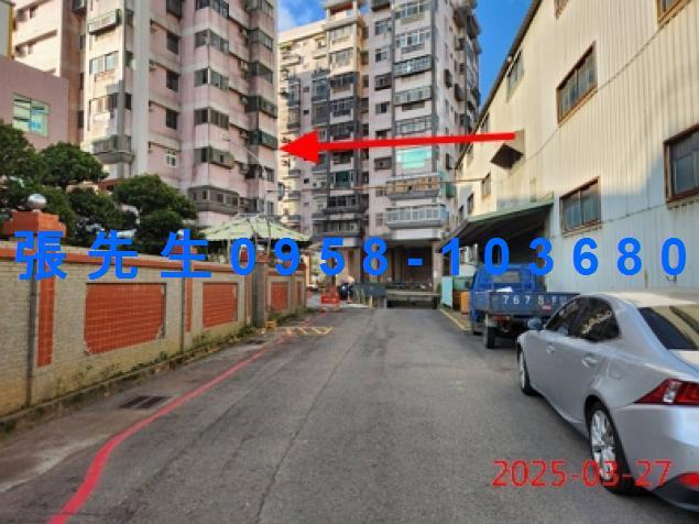 新竹拍賣法拍屋-2