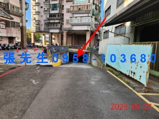 新竹拍賣法拍屋-3