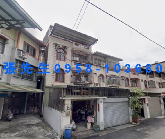 新竹法拍屋拍賣-1