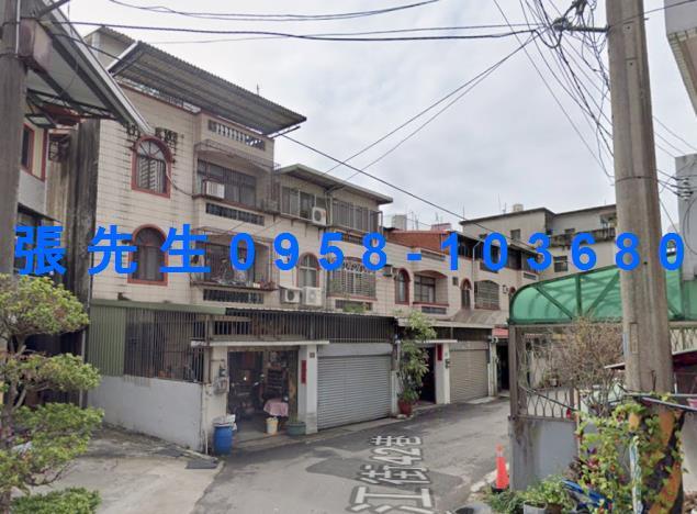 新竹法拍屋拍賣-0