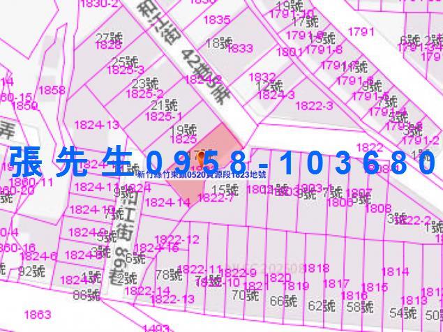 新竹法拍屋拍賣-3