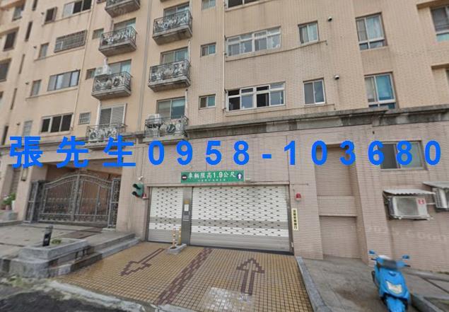 桃園桃園區法拍法拍屋-1