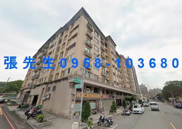 桃園桃園區法拍法拍屋-2