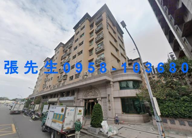 桃園桃園區法拍法拍屋-0