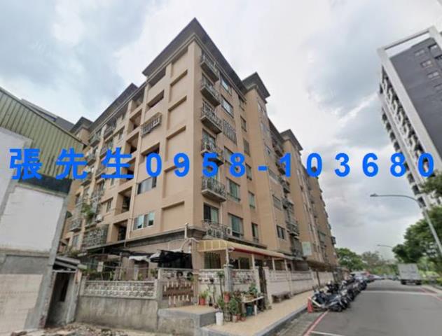 桃園桃園區法拍法拍屋-4