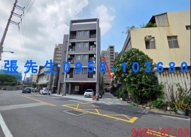 新竹竹北法拍法拍屋-2