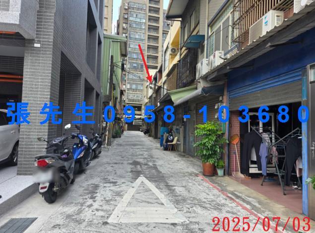 新竹竹北法拍法拍屋-3