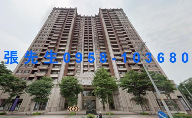 新竹竹北法拍屋法拍-0