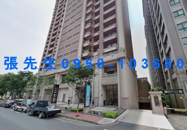 新竹竹北法拍屋法拍-1