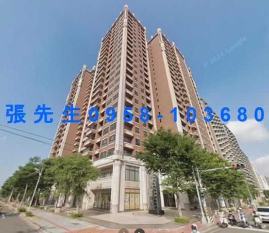 新竹竹北法拍屋法拍-3