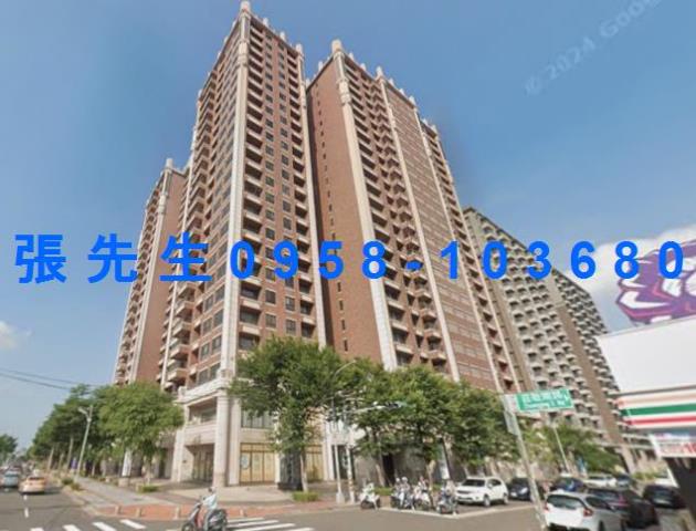 新竹竹北法拍屋法拍-4