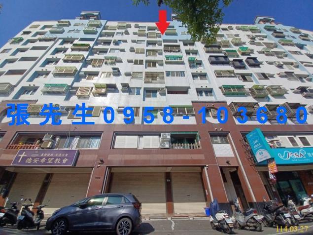 花蓮花蓮市法拍屋法拍-0