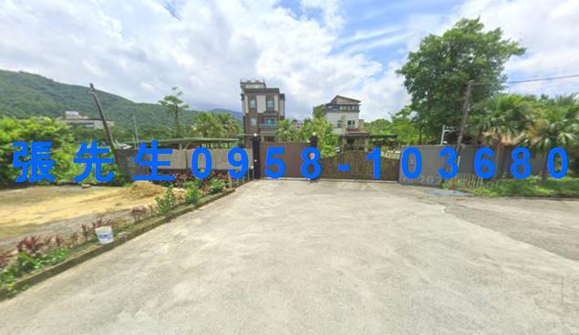 宜蘭蘇澳法拍屋法拍-7