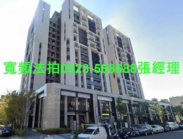 台中東區法拍法拍屋-0